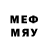 МДМА crystal _MemoryCore_