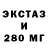Дистиллят ТГК вейп Nurzada Talaibekovna