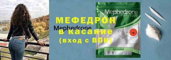 синтетический гашиш Аркадак