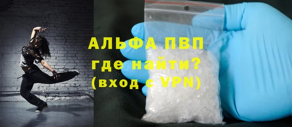 спиды Алексеевка