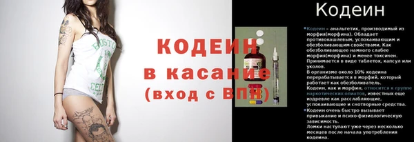 Альфа ПВП Алексин