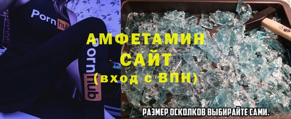 Альфа ПВП Алексин