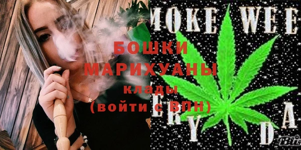 наркотики Арсеньев