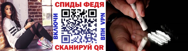 кракен онион  купить наркоту  Хотьково  МЕТАМФЕТАМИН витя 
