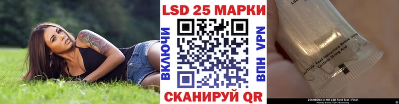 продажа наркотиков Хотьково гидра рабочий сайт Наркотические марки 1,8мг