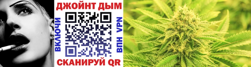 купить наркотики цена  Хотьково  Марихуана марихуана 